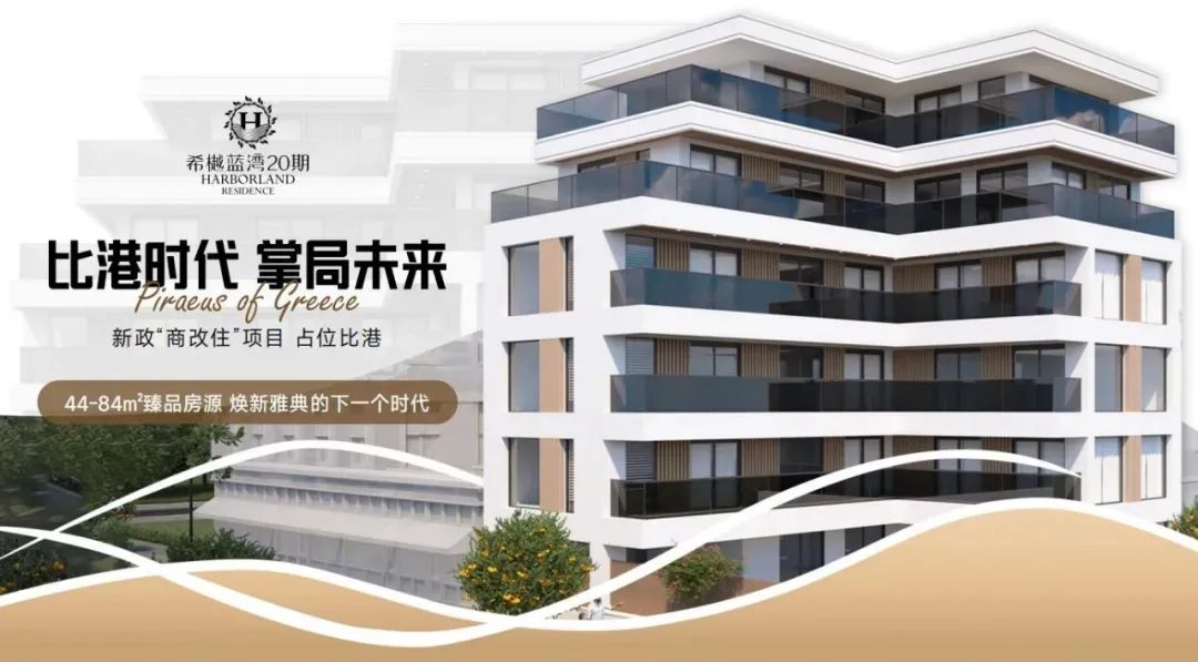 2025华侨生联考报名人数_华侨生联考_华侨生联考政策变化