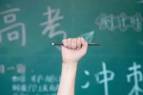 华侨生联考优势解读_华侨生联考报名人数分析_华侨生联考