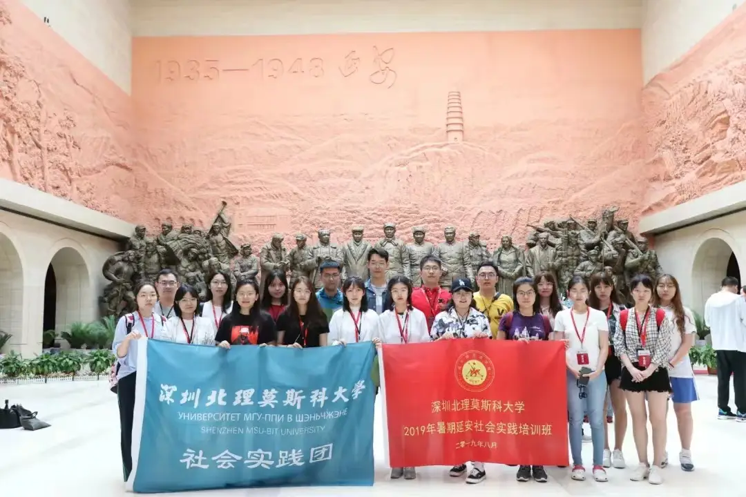 _ 深圳北理莫斯科大学研究生升学率 _深圳北理莫斯科大学