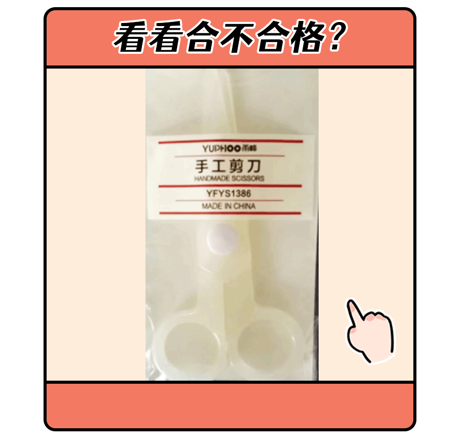 文具安全使用风险评估 _荧光笔有毒成分剂量 _白板笔有毒吗
