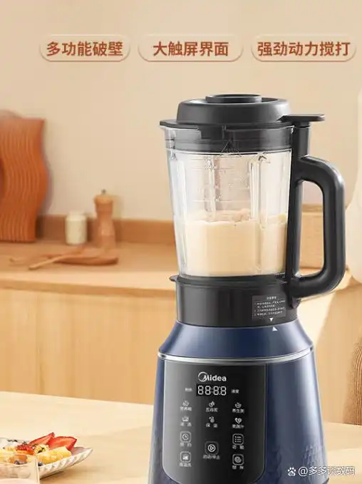 破壁机和辅食机哪个好_预约辅食机品牌推荐_宝宝辅食机选购指南