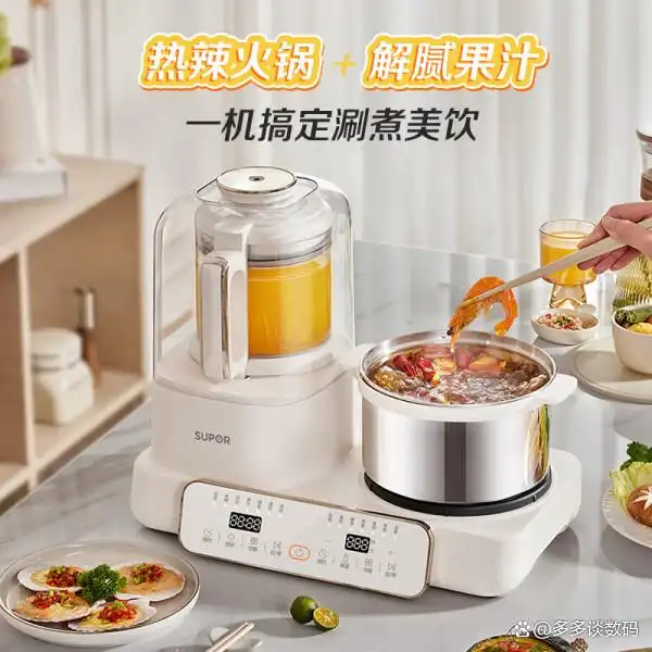 宝宝辅食机选购指南_预约辅食机品牌推荐_破壁机和辅食机哪个好