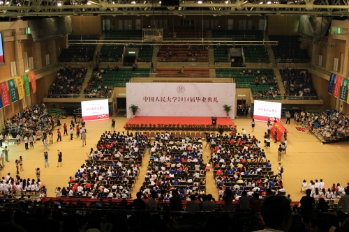 中国人民大学毕业典礼视频_中国人民大学毕业_中国人民大学2014届毕业典礼