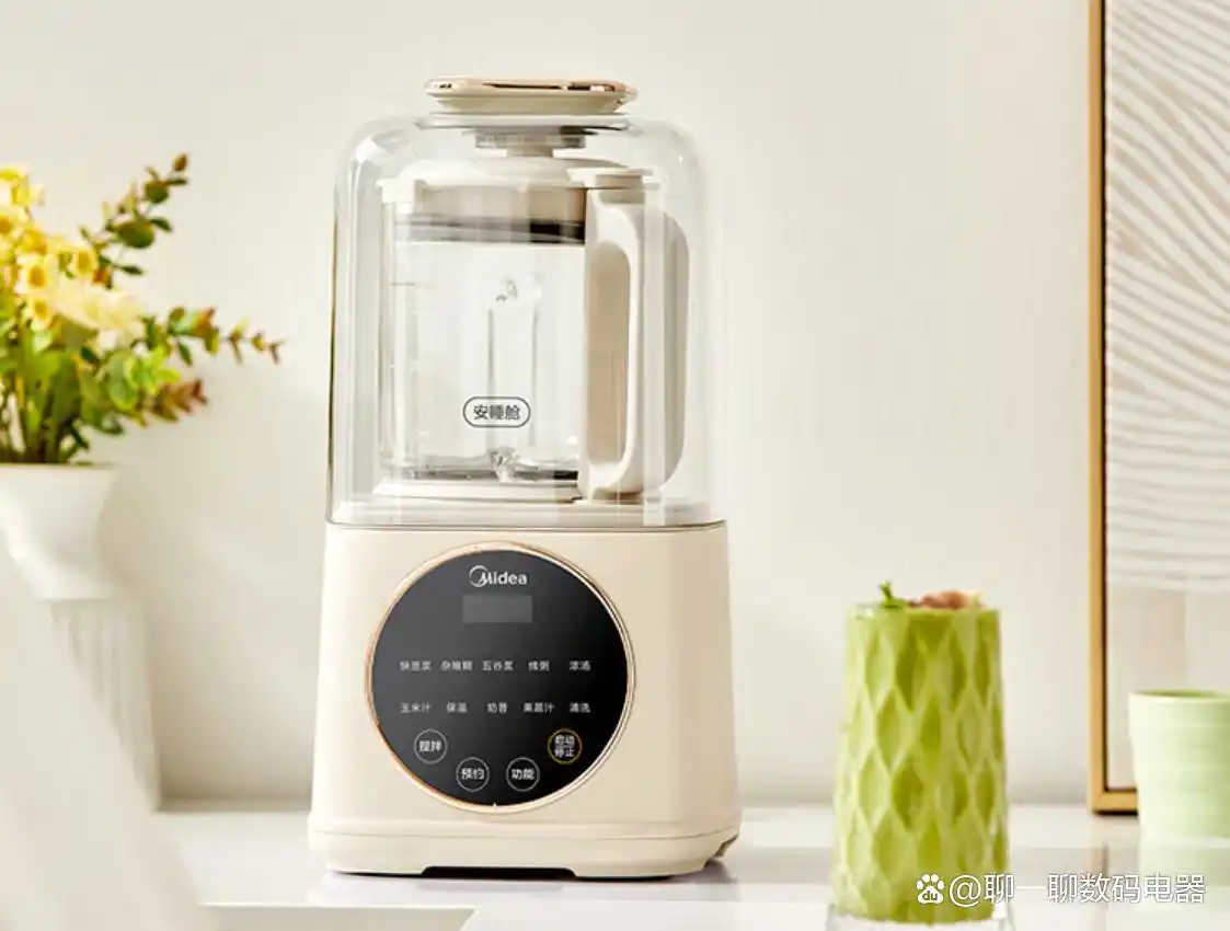 破壁机性价比高的品牌_破壁机和捣碎机一样吗_破壁机与榨汁机区别