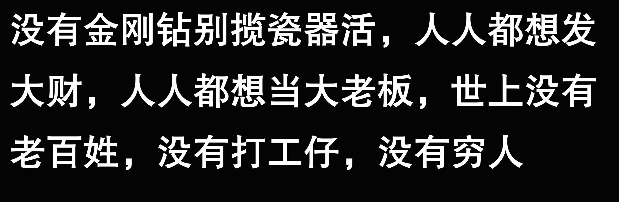 创业失败案例_互联网创业风险_创业失败后失信怎么办