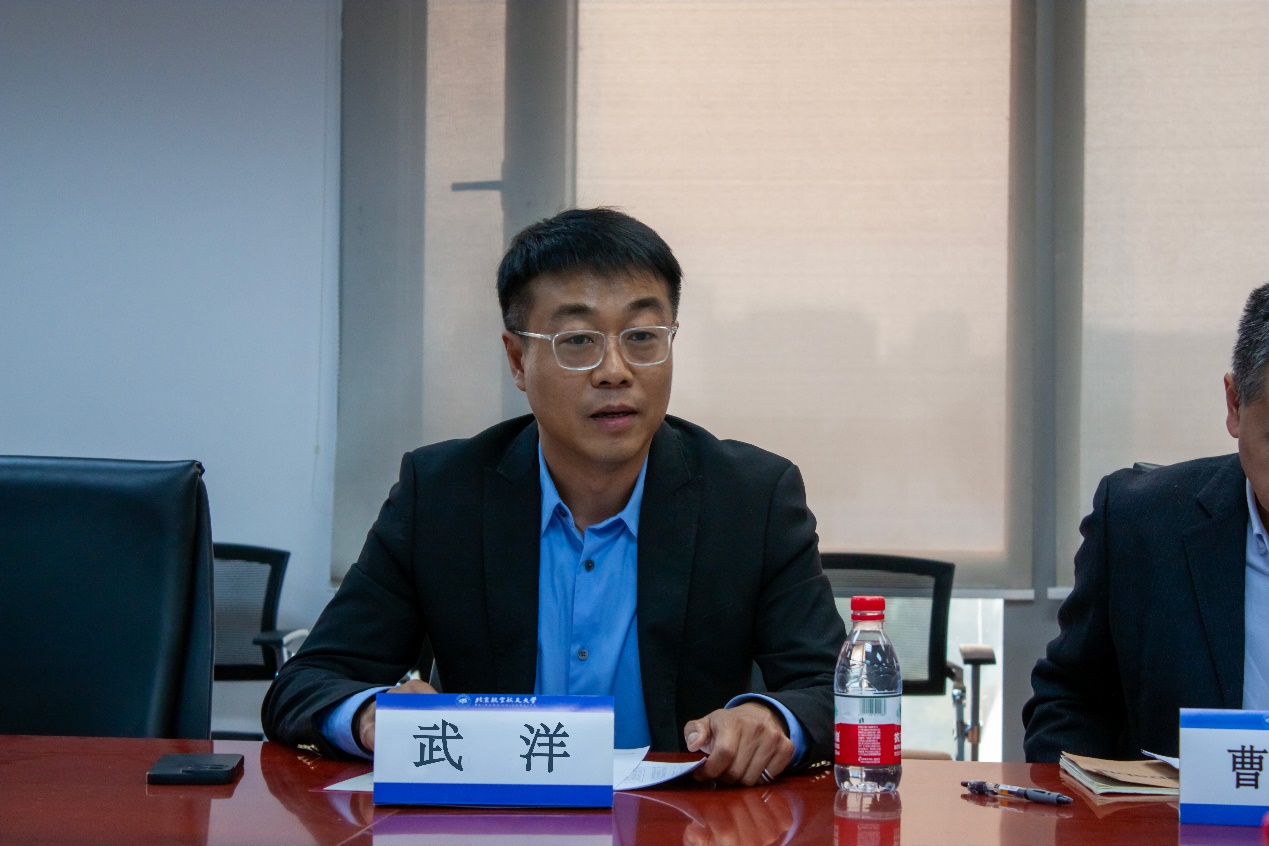 北航电子信息工程学院校友会换届_北京航空航天大学校友_北京航空航天大学校友理事会换届大会
