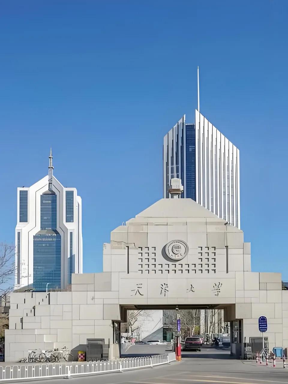 天津大学历史沿革_天津大学与西北农林科技大学比较_西北农林科技大学