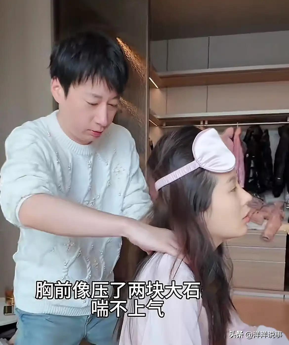 网红家庭琐事直播_网红婚姻生活分享_避孕贴多久可以行房