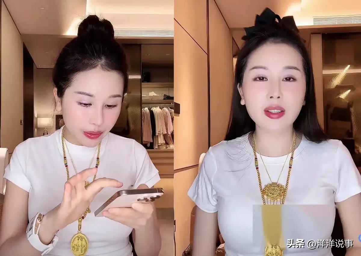 网红婚姻生活分享_网红家庭琐事直播_避孕贴多久可以行房