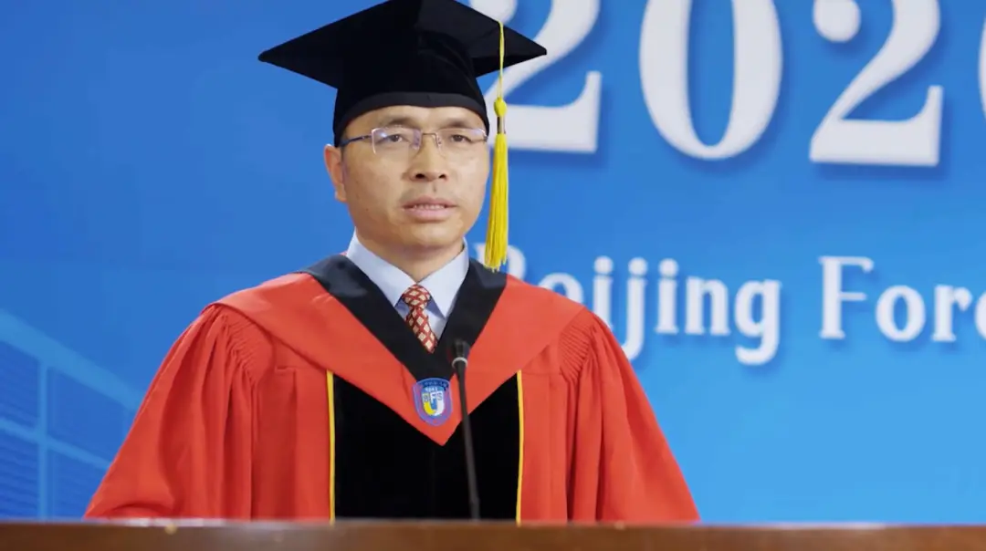 北外精神传承_北京外国语大学2020届毕业典礼_北京外国语大学学生