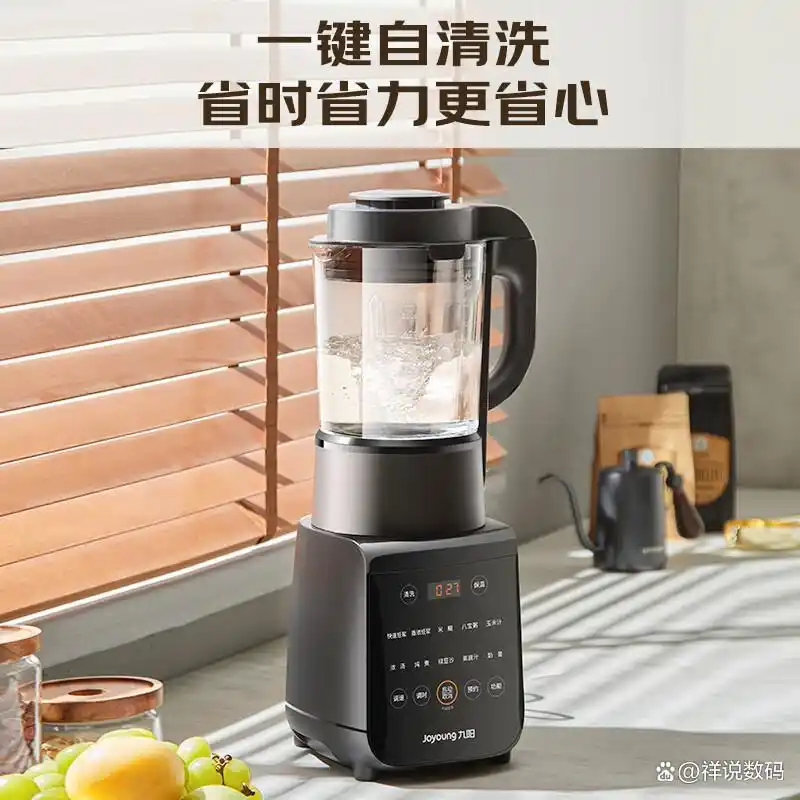 破壁机和辅食机哪个好_九阳破壁机家用多功能_辅食机推荐品牌