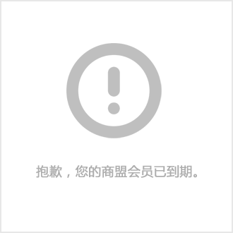 防撞桶摆放_防撞桶厂家包装设计通风换气_水马围挡箱差压预冷选择