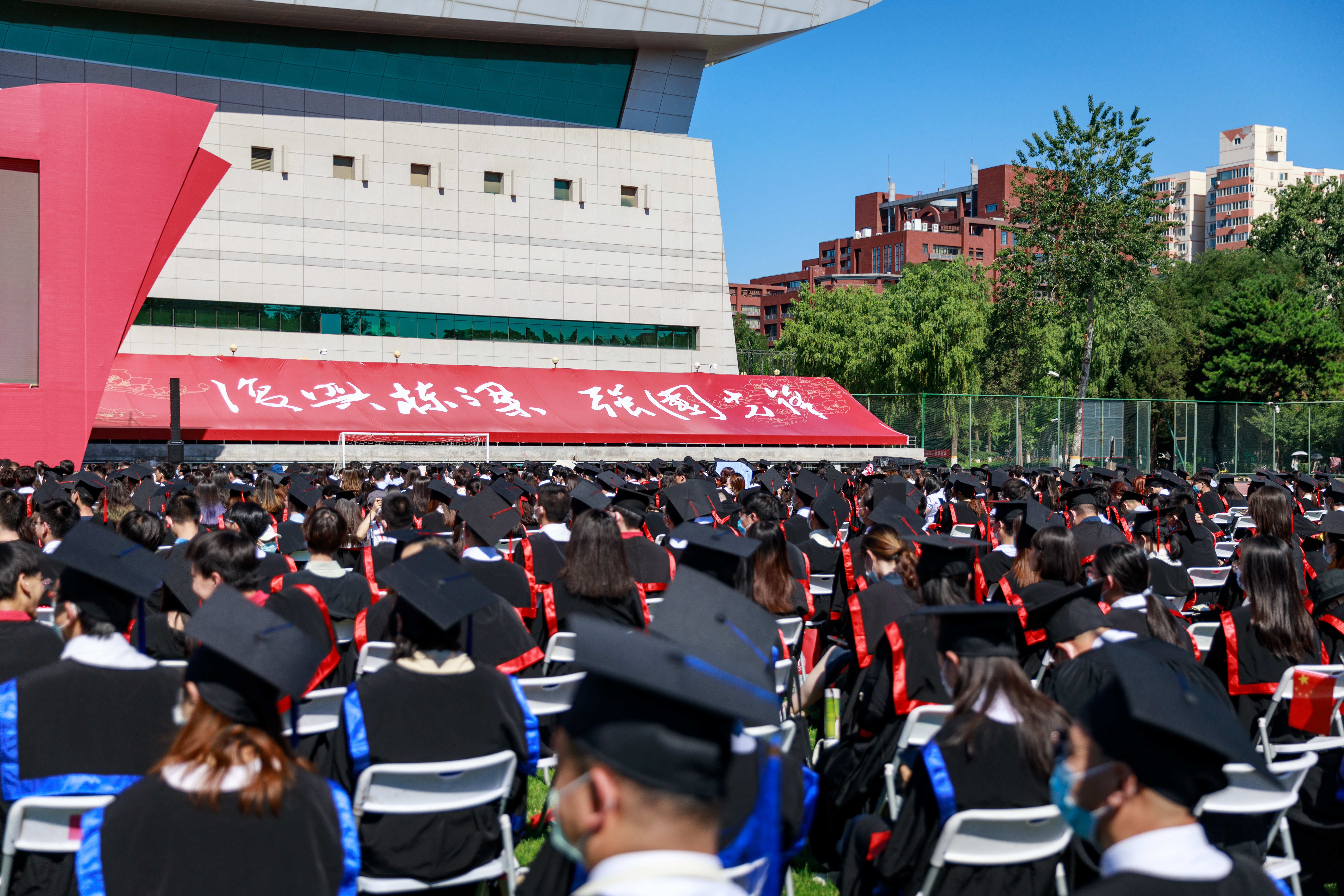 线上线下毕业典礼_中国人民大学毕业_中国人民大学毕业典礼