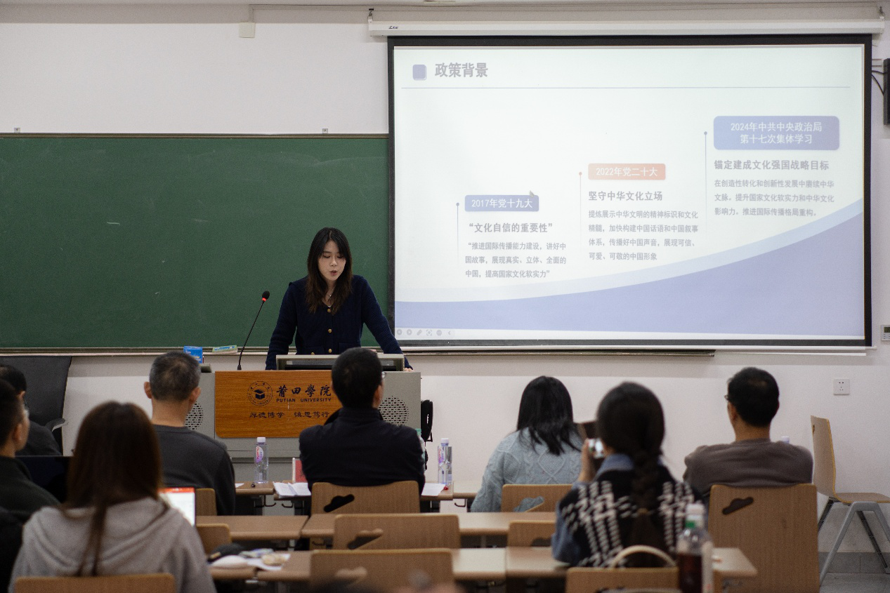 硕士研究生学位论文质量把控_新闻传播学硕士论文选题_莆田学院新闻与传播专业硕士论文开题答辩