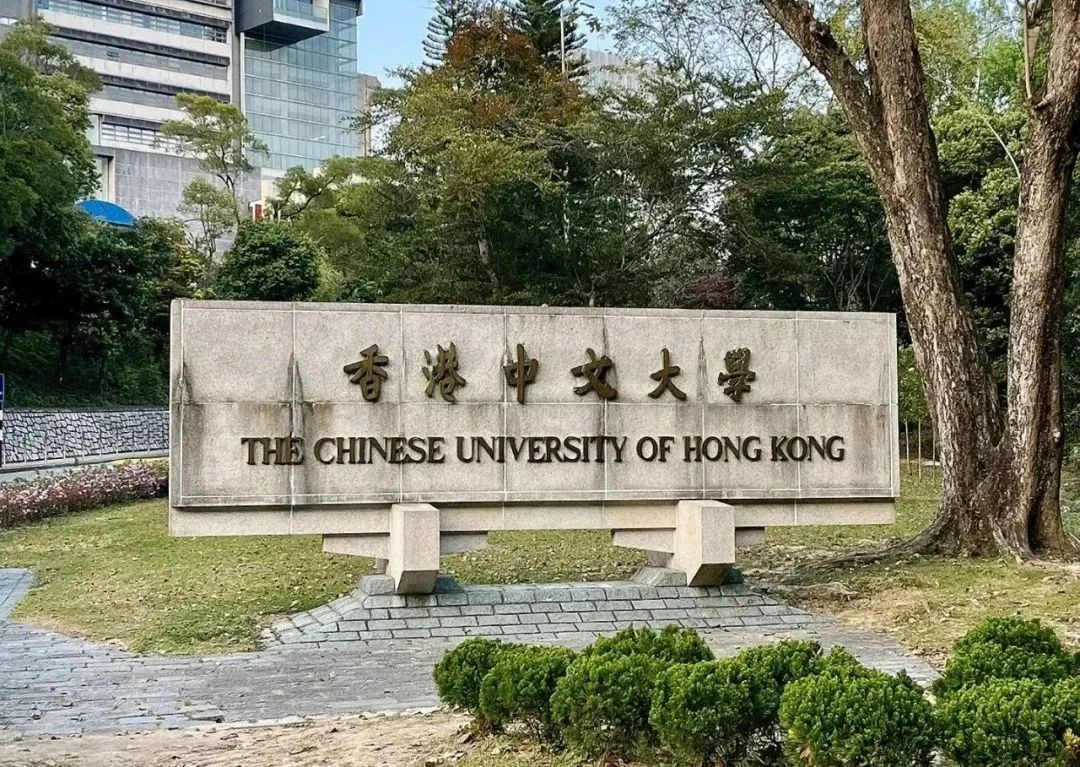 华侨生联考_华侨生联考优势分析_华侨生联考报名条件