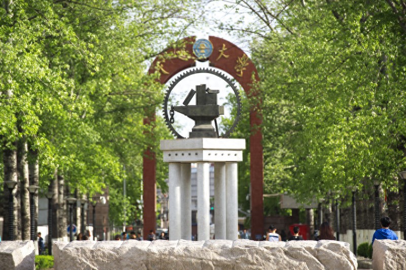 北京交通大学本科毕业生去向_北京交通大学2024届毕业生人数_北京交通大学毕业