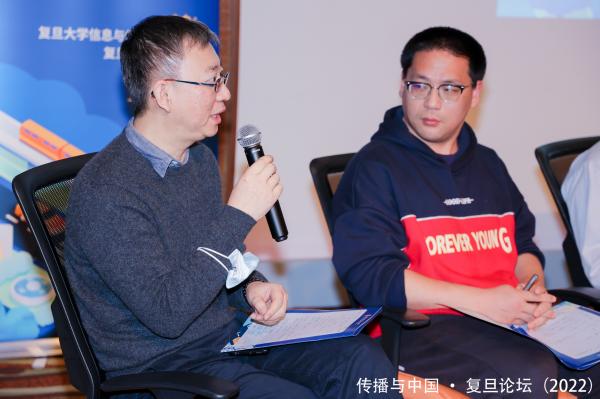 数字城市传播研究_新闻传播学 黄旦_媒介再思
