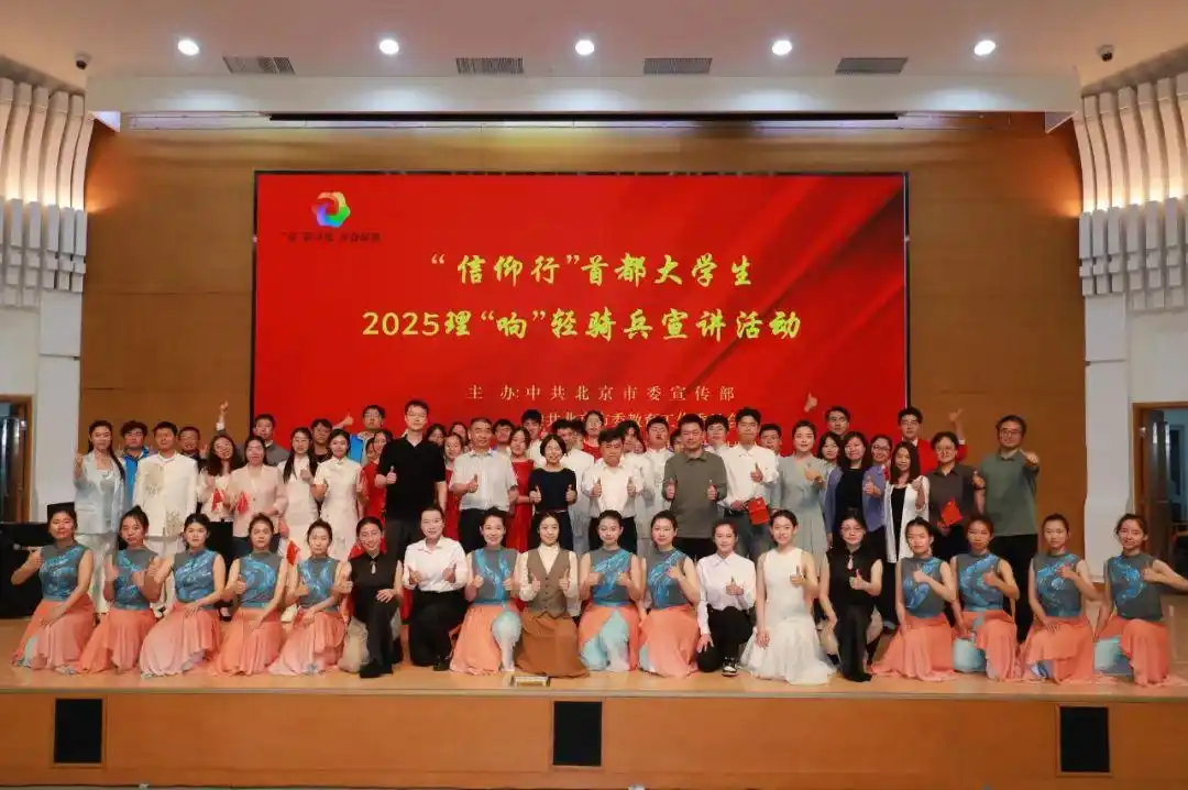 北京航空航天大学讲师_北京航空航天大学教授名字_北京航空航天教授