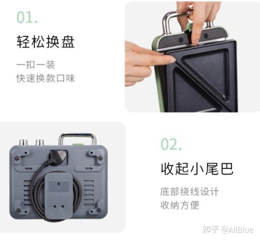 多功能早餐机选购指南_早餐机三明治机推荐_早餐机 好用吗