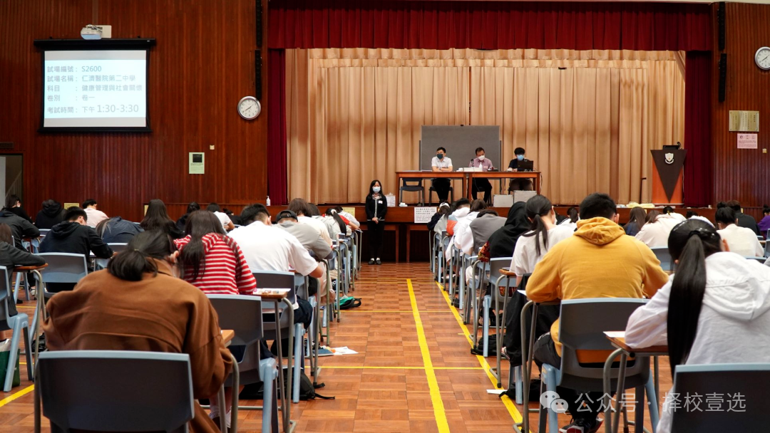 华侨生联考_香港DSE升学优势_华侨生联考985录取率