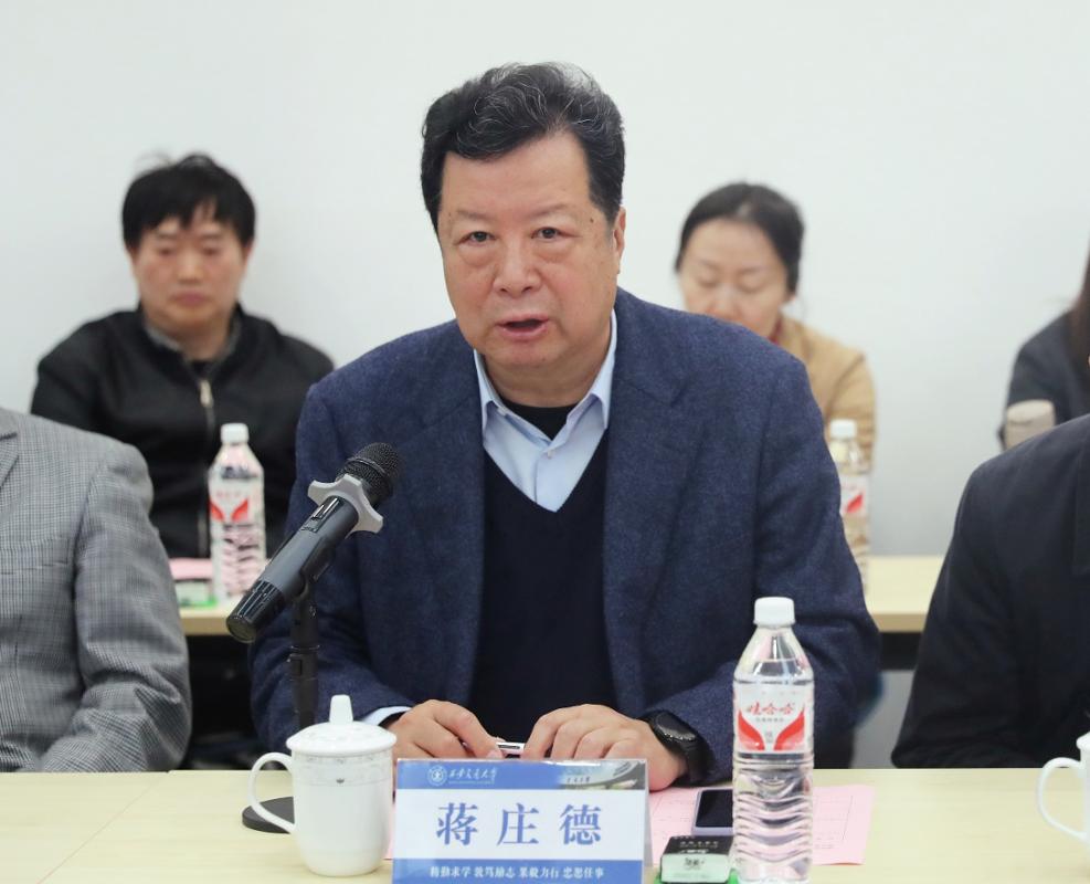 张立群调研仪器学院_西安交通大学校友_西安交通大学仪器学院发展