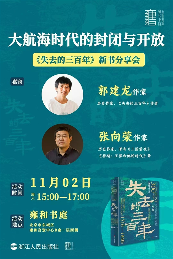 北京语言大学副教授工资_北京外国语大学副教授_北京外国语大学讲师