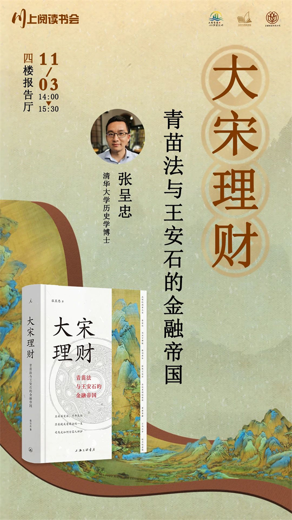 北京外国语大学副教授_北京外国语大学讲师_北京语言大学副教授工资
