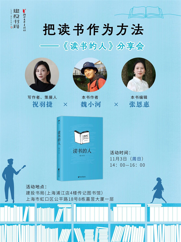 北京语言大学副教授工资_北京外国语大学讲师_北京外国语大学副教授