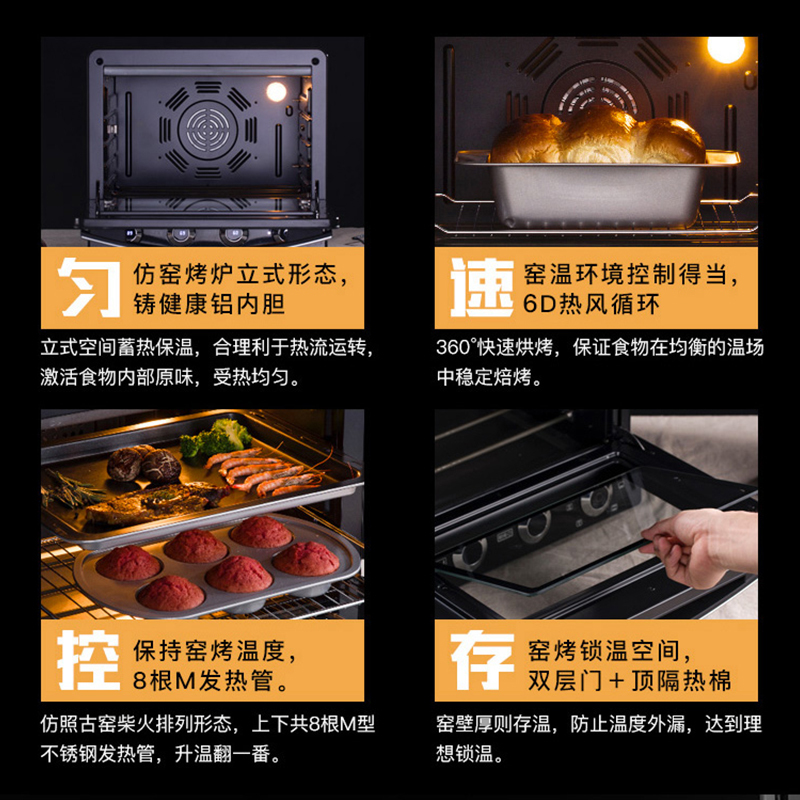 格兰仕三合一早餐机烤面包_多功能早餐机电烤箱_家用烘焙多功能电烤箱