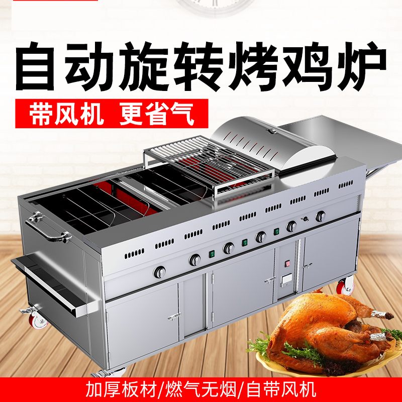 家用烘焙多功能电烤箱_多功能早餐机电烤箱_格兰仕三合一早餐机烤面包