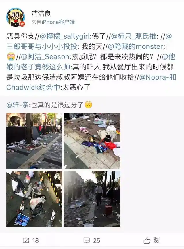 厦门大学校友最大的官_厦门大学校友_厦门大学杰出校友