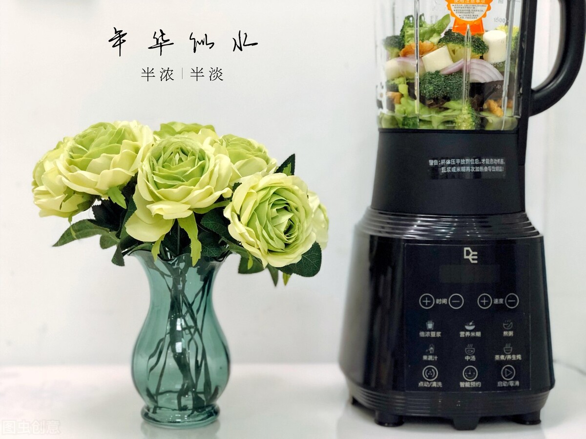 美思喜破壁机怎么样_破壁机刀片数量对比_破壁机功能选择