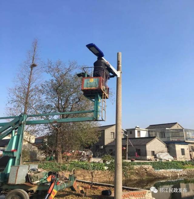 大路灯安装_大路灯安装_大路灯安装