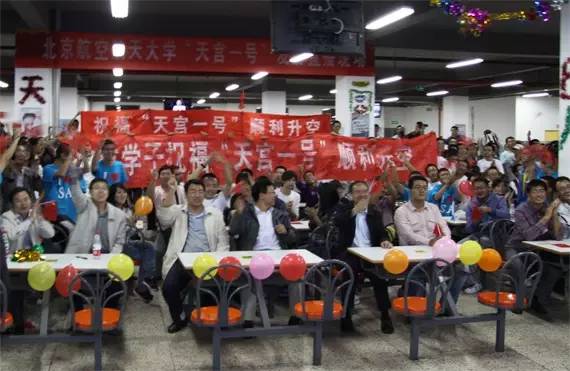 北航招生情况分析_北京航空航天大学学生_北京航空航天大学录取分数线