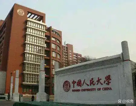 中国人民大学公务员录取比例_中国人民大学毕业_中国人民大学毕业生官场之路