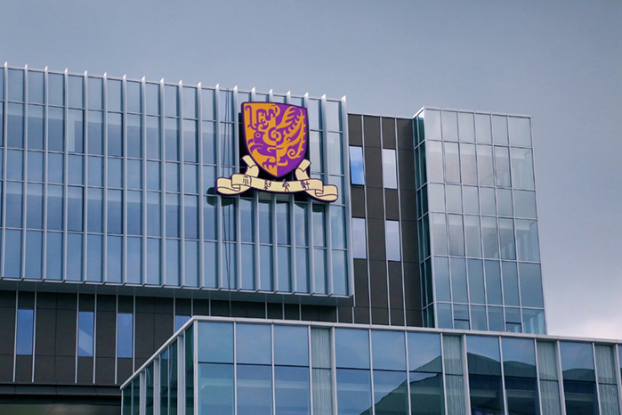 香港中文大学深圳雅思成绩要求_香港中文大学深圳_香港中文大学深圳研究生课程要求