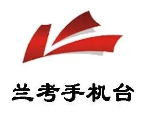 大路灯安装_乡村治理绿色节能技术_太阳能LED路灯安装