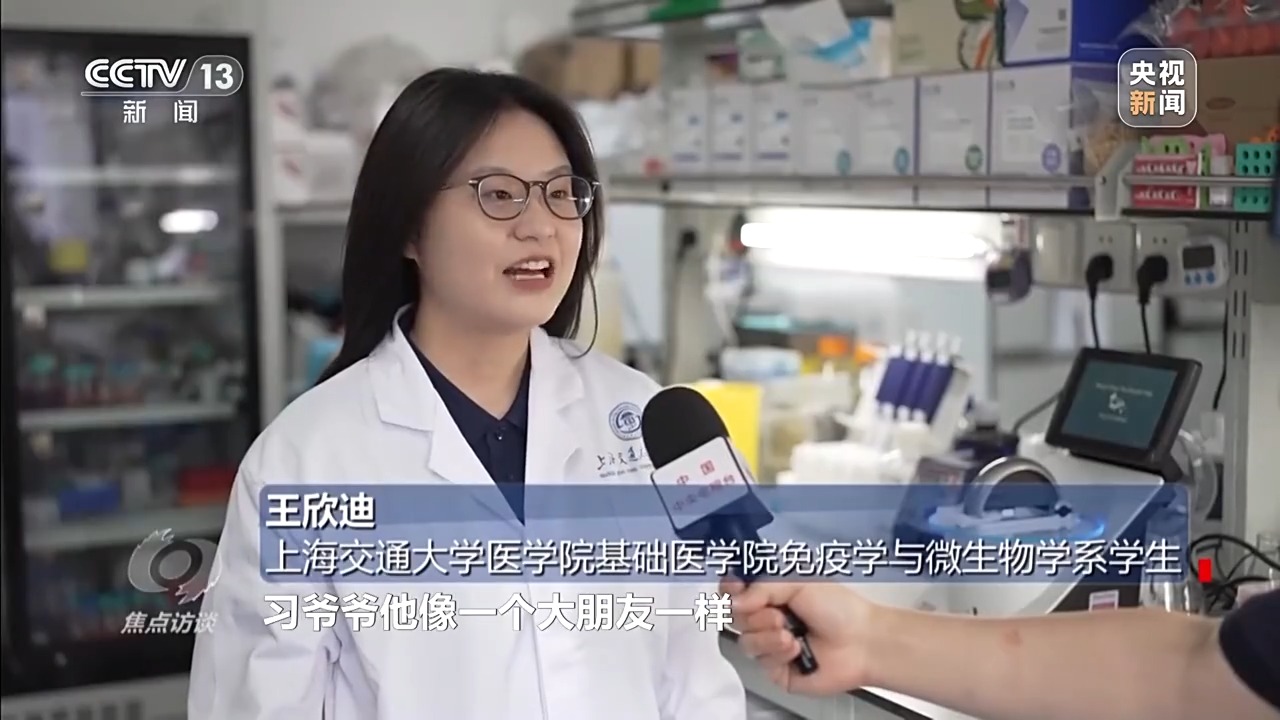 上海交通大学学生生存手册_上海交通大学学生_上海交通大学学生人数