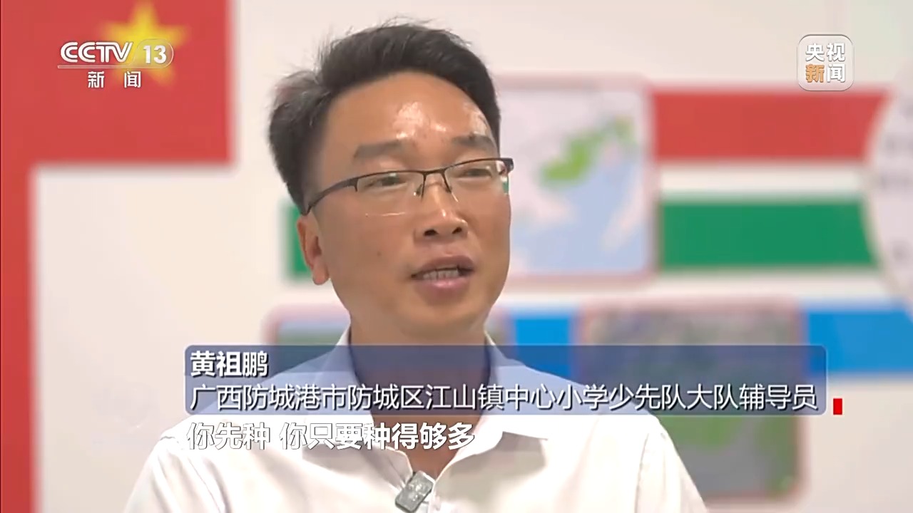 上海交通大学学生生存手册_上海交通大学学生_上海交通大学学生人数