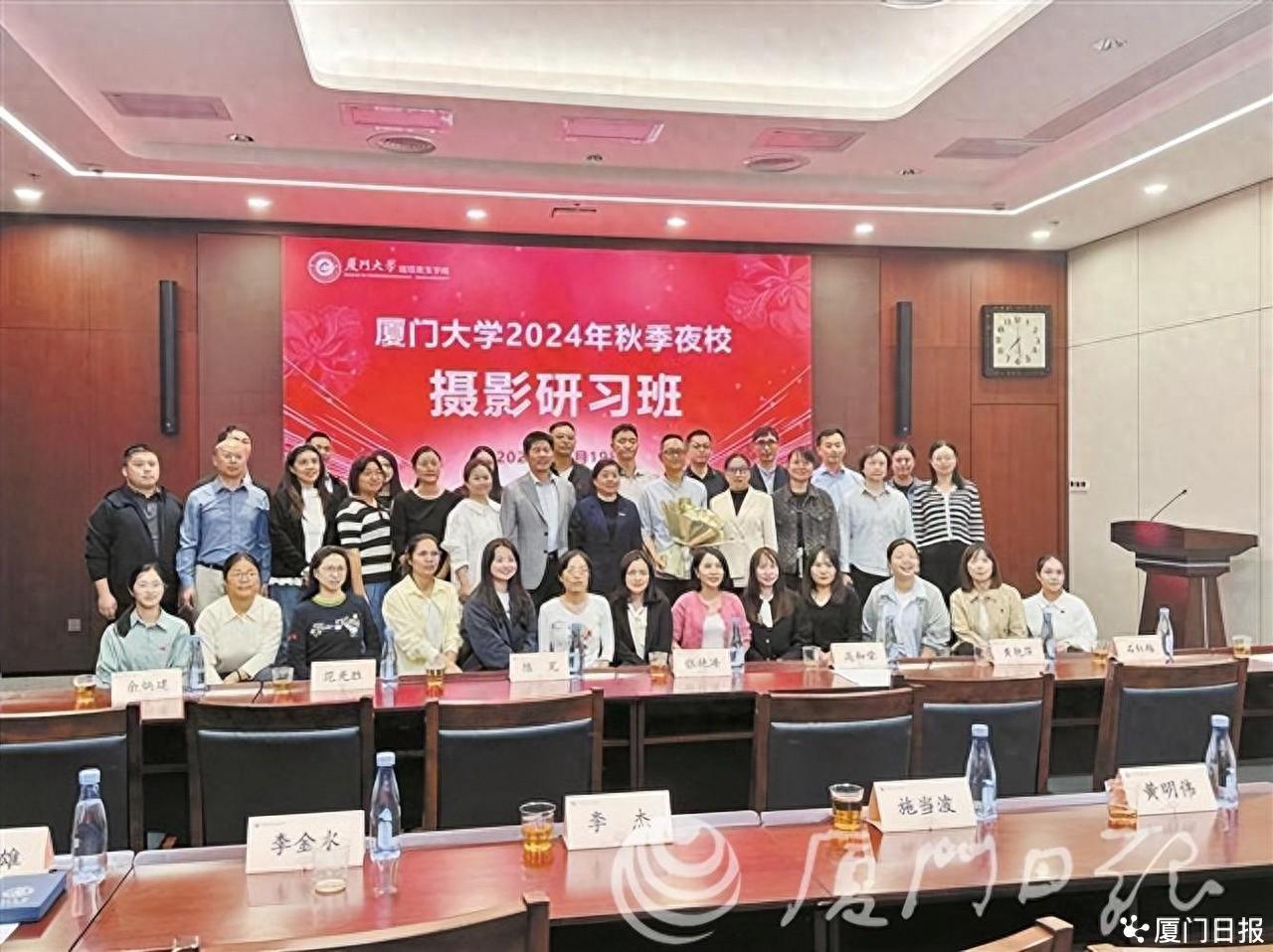 厦门大学副教授_厦门大学副教授条件_厦门副教授大学教授名单