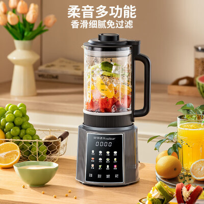 荣事达RZ-328H(D)破壁机评测_荣事达RZ-328H(D)家用豆浆机体验_荣事达破壁机rs 528h