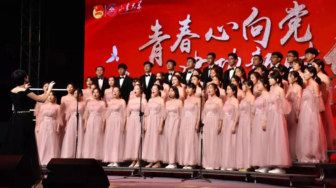 新闻传播专业本科教育_。山东大学传播学考研_山东大学新闻传播学院
