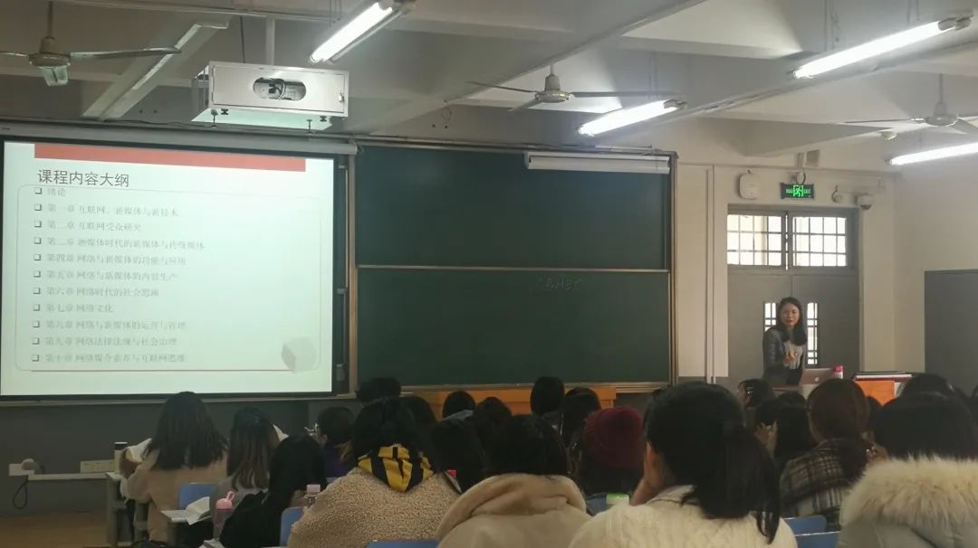 山东大学新闻传播学院_新闻传播专业本科教育_。山东大学传播学考研
