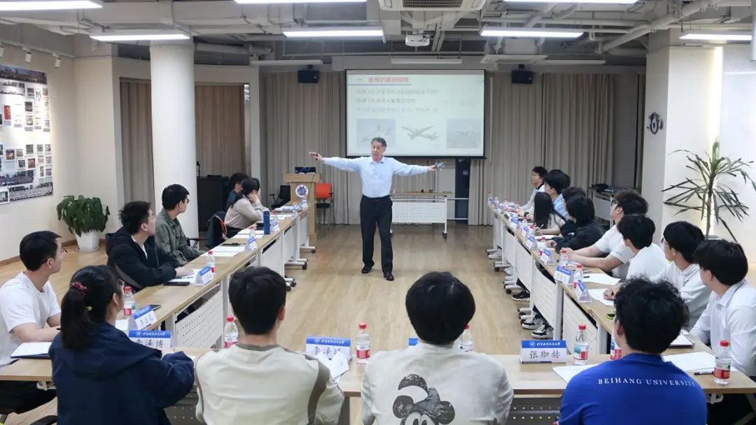 北京航空航天大学启航宣讲团_北京航空航天大学讲师_航空航天科普宣讲工作培训大会