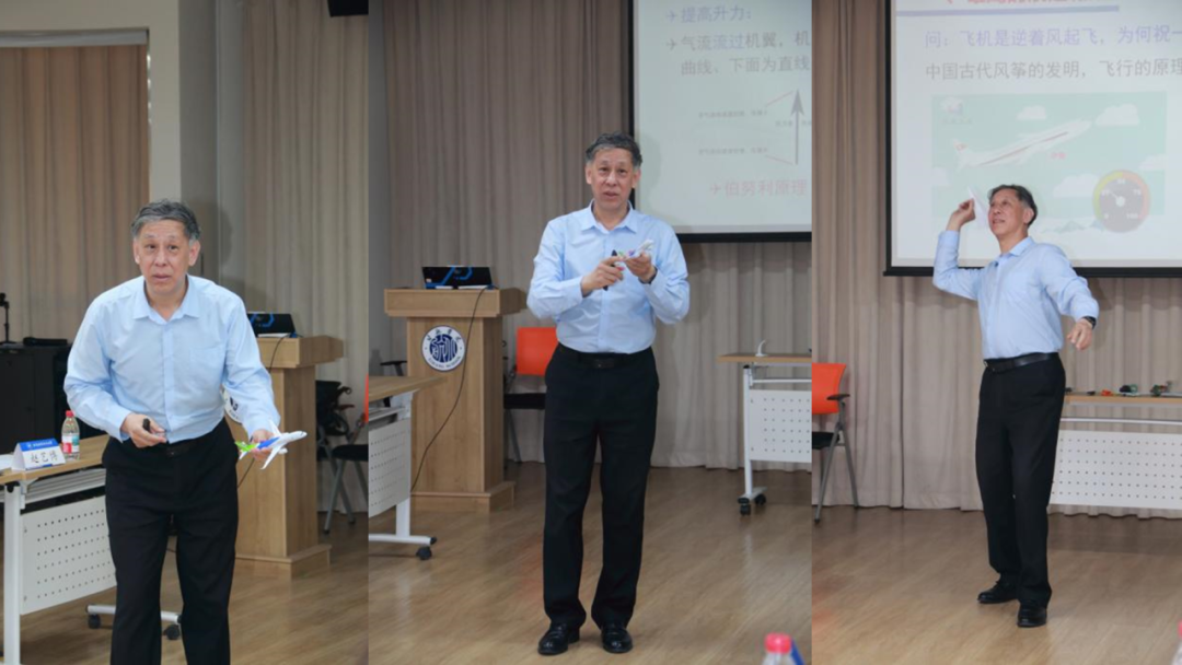 北京航空航天大学讲师_航空航天科普宣讲工作培训大会_北京航空航天大学启航宣讲团