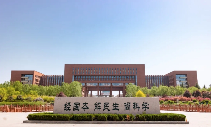 2025年招生专业调整_西北农林科技大学2025年本科招生章程_西北农林科技大学