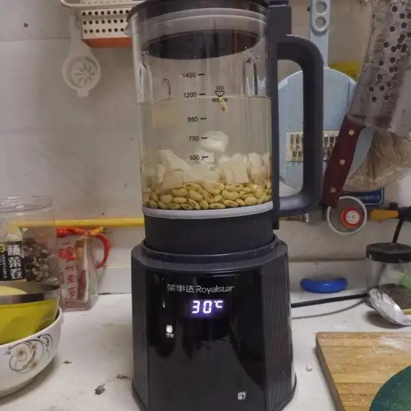 荣事达RZ-328H(D)破壁机评测_破壁机家用豆浆机推荐_荣事达破壁机rs 528h