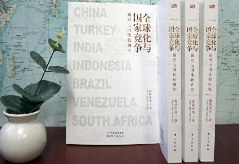 路灯下的大女孩图片_大路灯上手_路灯手抄报好看又简单手抄报