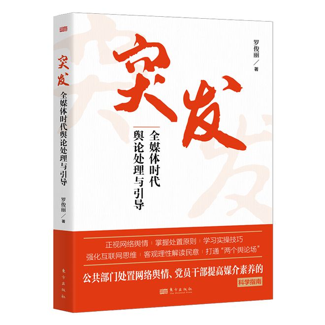 北京外国语大学讲师_北京外国语大学教授_北京外国语大学讲座安排