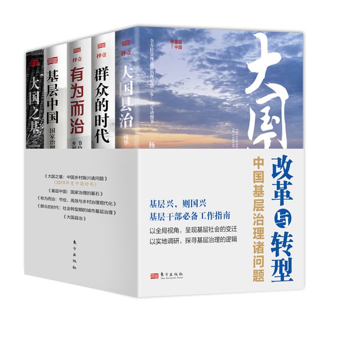 北京外国语大学教授_北京外国语大学讲师_北京外国语大学讲座安排